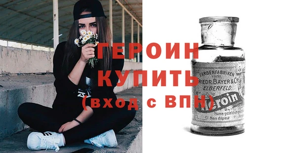 кокаин колумбия Гусев
