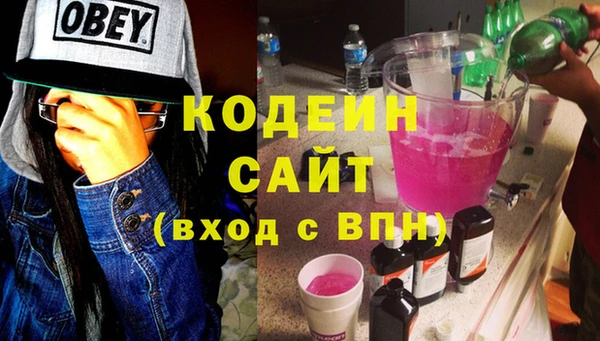 кокаин VHQ Гусиноозёрск