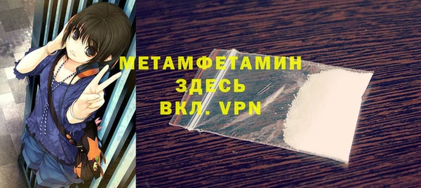 кокаин колумбия Гусев