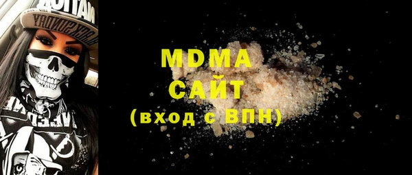 кокаин колумбия Гусев