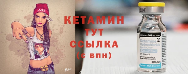 кокаин VHQ Гусиноозёрск