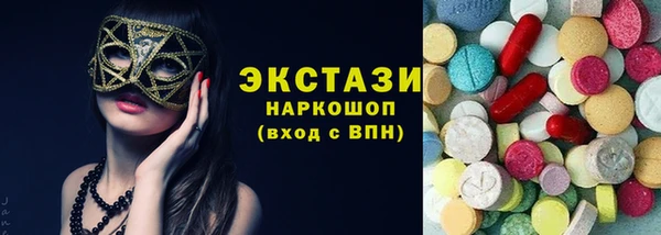 кокаин колумбия Гусев