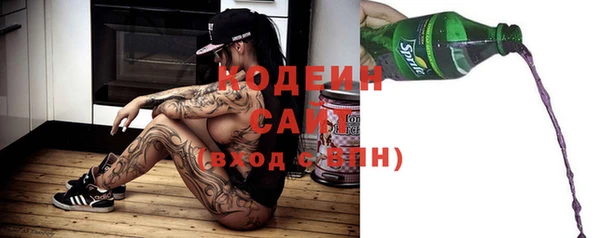 кокаин колумбия Гусев