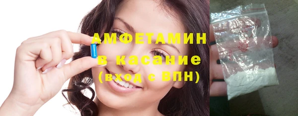 кокаин VHQ Гусиноозёрск
