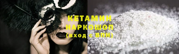 кокаин колумбия Гусев