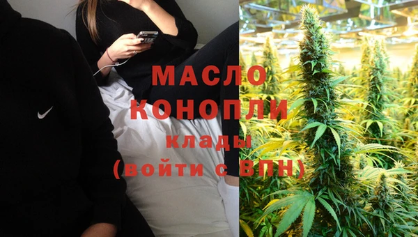 кокаин VHQ Гусиноозёрск