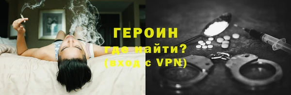 кокаин колумбия Гусев