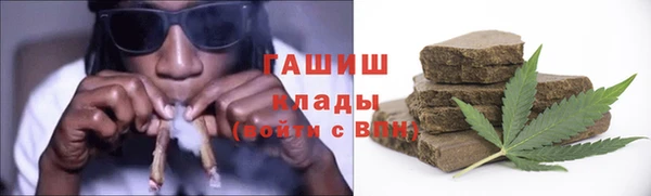 кокаин колумбия Гусев