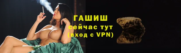 кокаин VHQ Гусиноозёрск