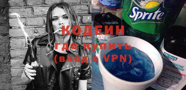 кокаин колумбия Гусев