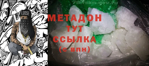 скорость Горнозаводск