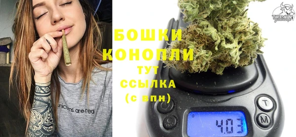 кокаин VHQ Гусиноозёрск