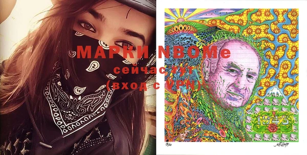 кокаин колумбия Гусев