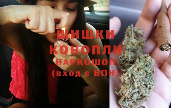 кокаин VHQ Гусиноозёрск