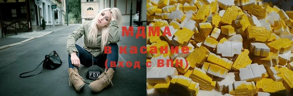 кокаин колумбия Гусев