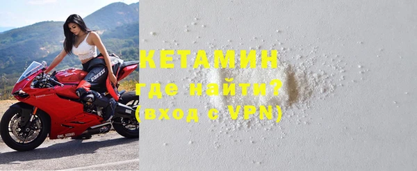 кокаин колумбия Гусев