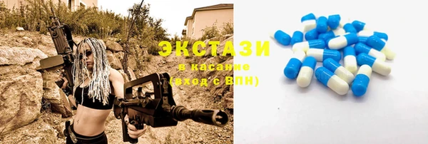 кокаин VHQ Гусиноозёрск