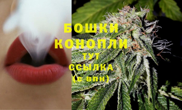 кокаин колумбия Гусев