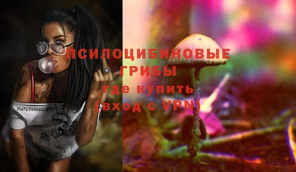 кокаин колумбия Гусев