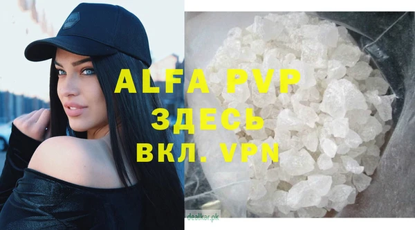кокаин колумбия Гусев