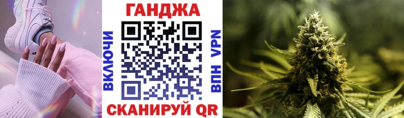 Бошки марихуана LSD WEED  mega сайт  Владикавказ 